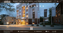 Desktop Screenshot of hotel-senator.ru